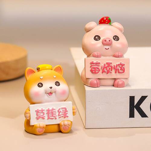 卡莫生气通爱工休闲莫生气摆件可树创装意脂艺品家居摆件客厅桌面