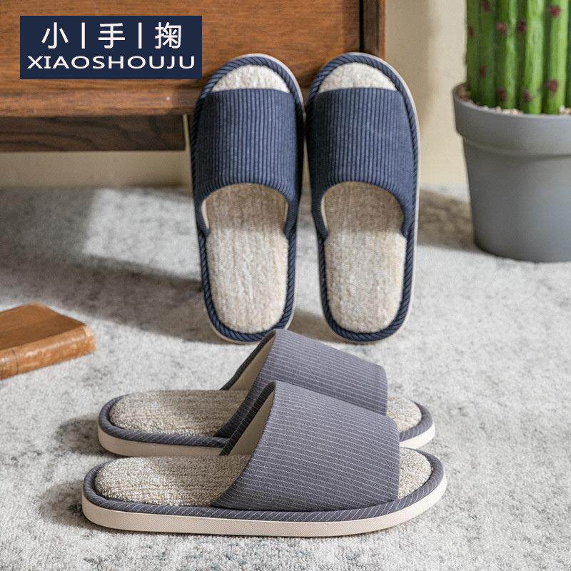 日系亚麻拖鞋女居家夏季厚底防滑四季地板棉麻拖鞋室内保暖防臭男