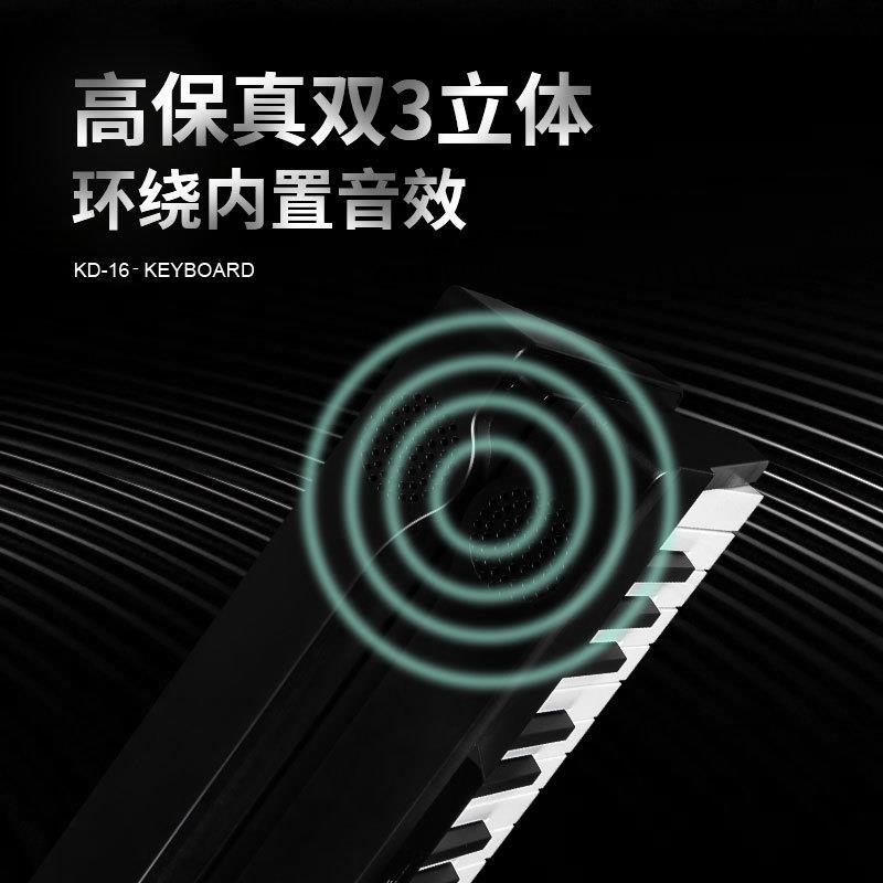 酷乐专业电折叠琴88键成人tb-68270演出电子钢琴子童儿练习键盘琴
