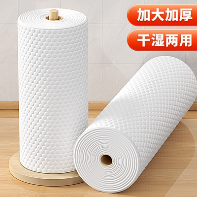 佳帮手懒人抹布干湿两用厨房用纸加厚专用一次性洗碗布吸水不沾油