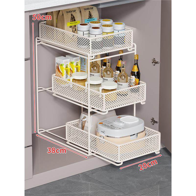 厨房置物架碗碟调料锅具橱柜收纳架抽拉式多功能水池下水槽分层架,厨房/烹饪用具,抹布架/厨房清洁收纳架,淘宝优惠券,粉丝福利购,淘宝优惠卷