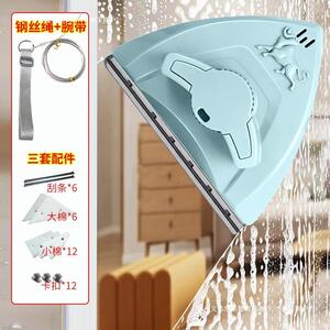 磁玻璃神器刷家用加擦厚三层窗强外高层双层擦窗刮搽双面清551洁