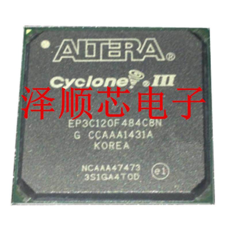 EP3C120F484C8N 贴片圆珠脚BGA484脚 嵌入式可编程逻辑芯片 原装I