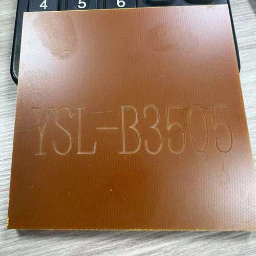 9334玻纤板 G7层压板 3233  3248玻璃布层压板3351H级导磁板3349