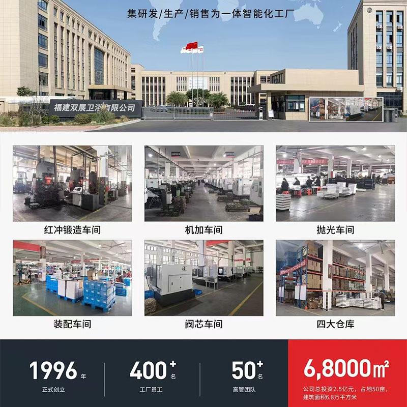 瀑/水龙头洗手盆面盆龙头铜芯冷热浴龙间室卫生台布上盆外贸水头