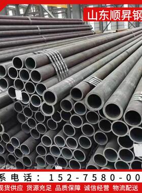 现货Q345E低温无缝钢管GB/T6479高压化肥Q345D合金化工用低温钢管