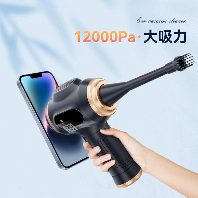 车载吸尘器超强大吸力汽车专用无线手持便携式吸尘器吸吹一体