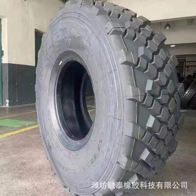 供应前进玲珑1600R20沙漠胎1400R20重型卡车轮胎425/85R21炮车胎