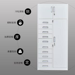 钢制多斗抽屉门资料文件柜412斗12斗6斗五节档案柜xs-007430斗效