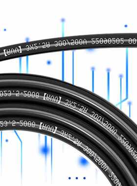 江南电缆铜芯ZR-RVV电源电线2 34芯1.5 2.5 4 6 10平方国标护套线