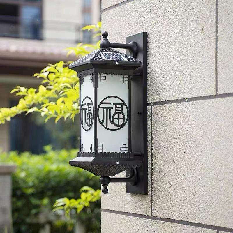 太阳能灯庭院灯室外壁灯阳台别墅外墙市电中式太阳能花园智能