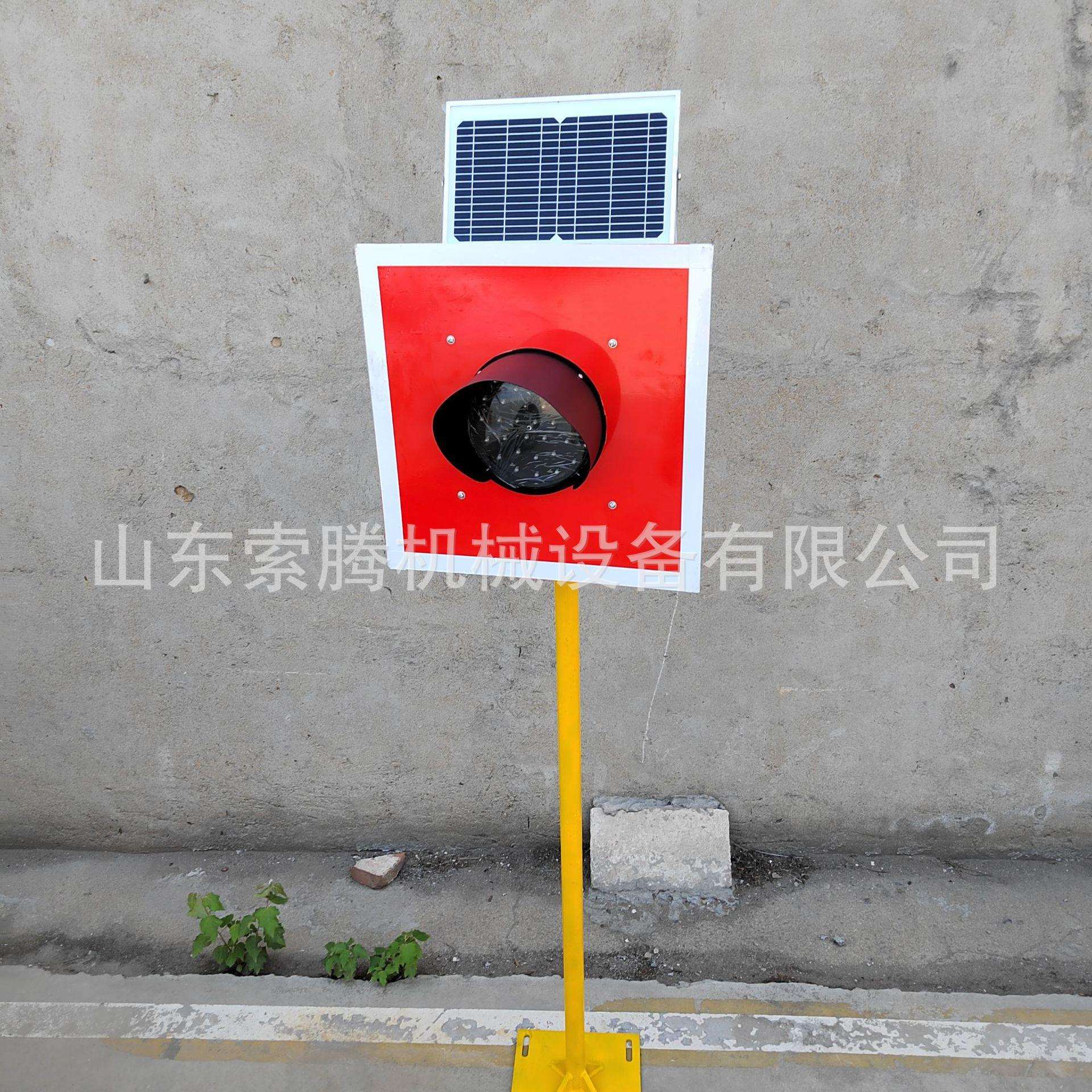 太阳能土挡灯LED太阳能车档锂电车档表示器车档指示器