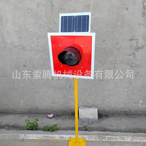 太阳能土挡灯 LED太阳能车档锂电车档表示器 车档指示器