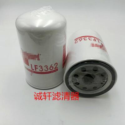 工程机械挖掘机装载机油水分离滤芯滤清器过滤器31945-82000滤芯
