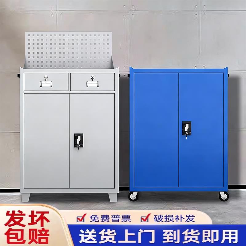 工具柜子车间用加厚重型汽修工业级工具箱五金柜铁皮柜储物柜