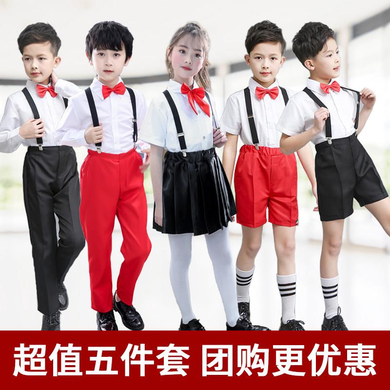 六一儿童背带裤演出服时尚中小学生大合唱服朗诵短袖短裤表演服