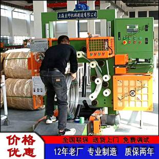 自动钢丝缠绕包装机 铜卷绕带机 软管缠绕机 厂家可定制