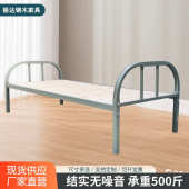 承重床艺托金属休息铁午简易床培训班批发厂家单人床出租屋床铺强