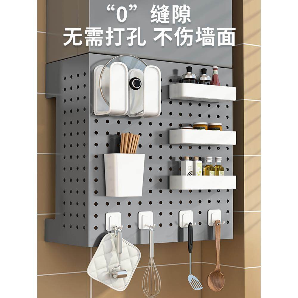 燃气热水器遮挡罩壁挂炉下方遮丑天然气管道装饰置物架厨房洞洞板,厨房/烹饪用具,厨房置物架/置物柜/角架,淘宝优惠券,粉丝福利购,淘宝优惠卷