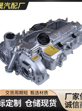 适用马1系2系3系4系5系X1X3X4气门室盖总成带垫OE11127588412