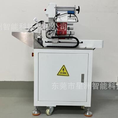 半YJS自线动材对折贴标机电线电源贴标动线材自动不干胶线对折贴