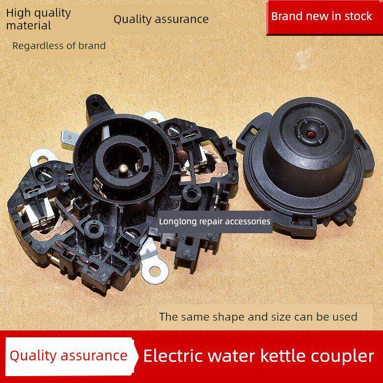 适用于虎牌电水壶恒温器Pch-A08C Cpfy-A10C Pcd-A08S Tq-A100491