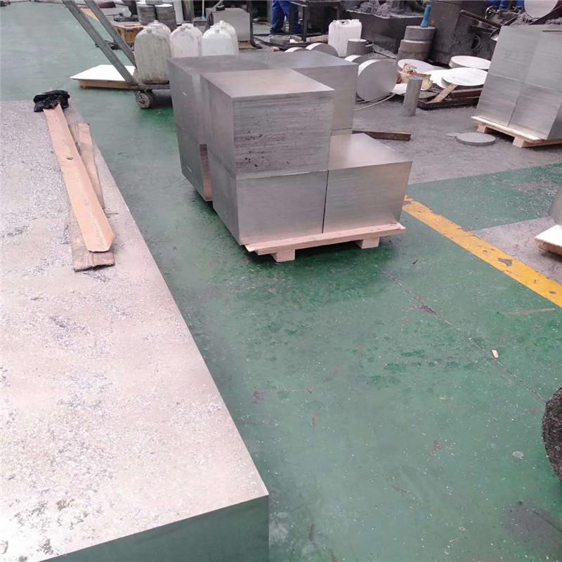 宝钢2a12 7075 6061足厚铝板 厚铝块铝合金加工个性零切焊接铝5mm