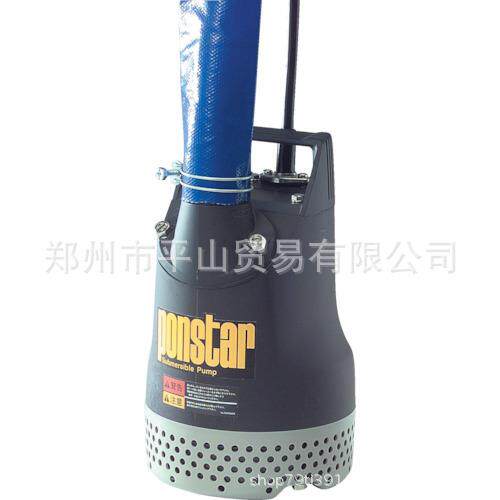 工进KOSHIN 污水泵 排水泵 潜水泵PX-550 扬程10m