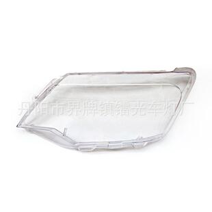 适用于江西五十铃瑞迈S皮卡前大灯灯罩19 2223款 瑞迈大灯