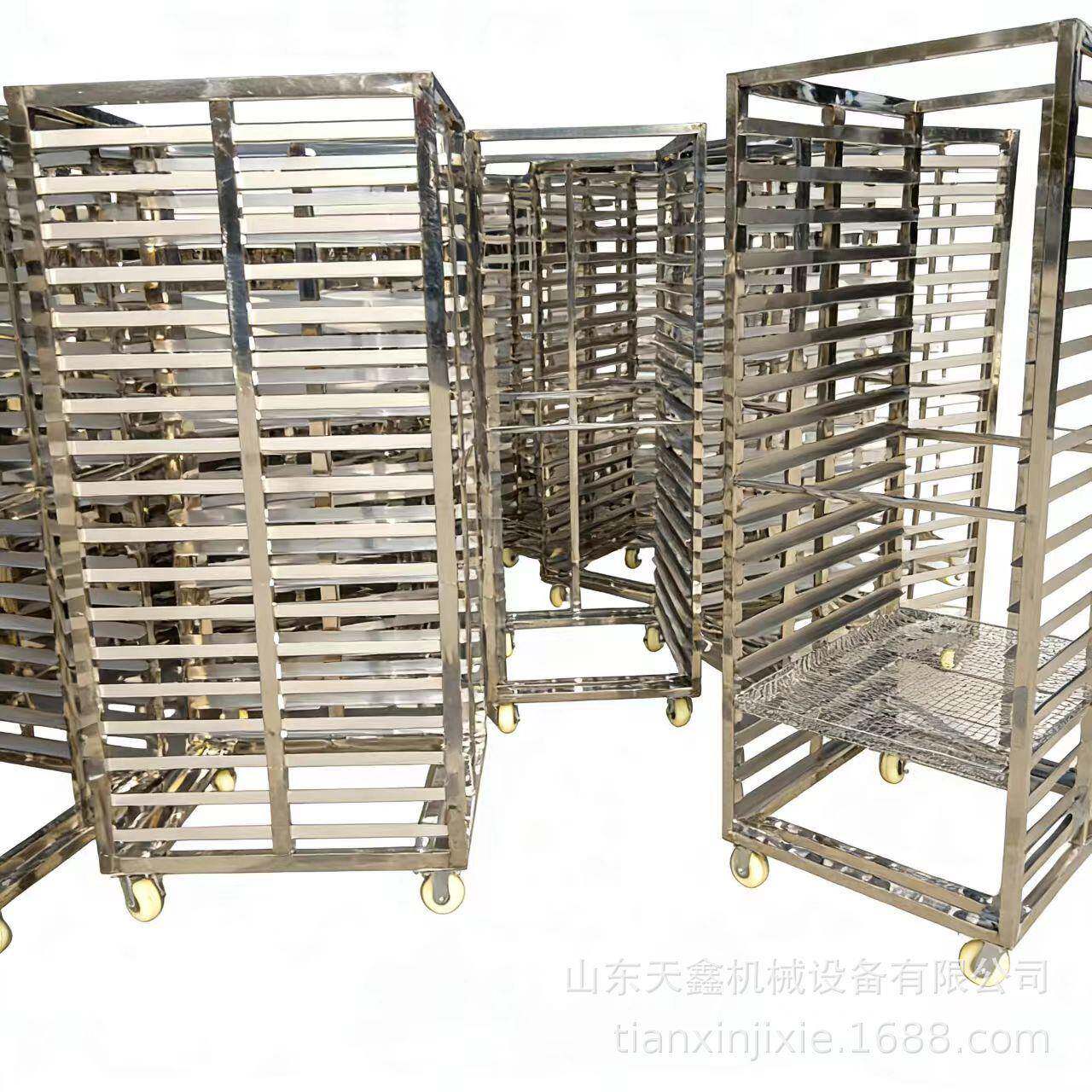 不锈钢馒头包子架子车冷冻榴莲烘干药材晾晒转运车推车周转车