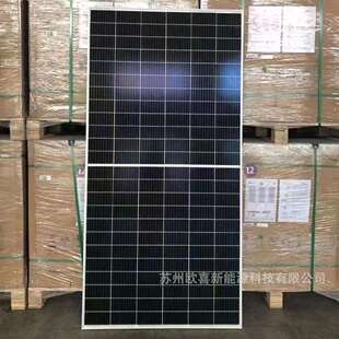 410W单面太阳能电池板组件带原厂质保 405W 天合Q1单晶395W 400W