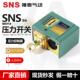 106 103 SNS神驰气动压力控制器空压机开关配件气压开关SNS 110