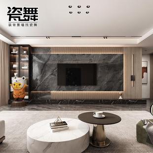 饰大理石现代简约瓷砖客厅悬空电视墙地台轻奢风 岩板电视背景墙装