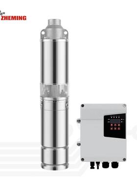 太阳能螺杆泵48v72v96v110v150v180vMPPT高扬程4寸直流无刷螺杆泵