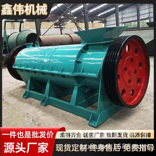 鑫伟有机肥搅齿造粒机畜禽粪便加工肥料颗粒机械型号众多可选择