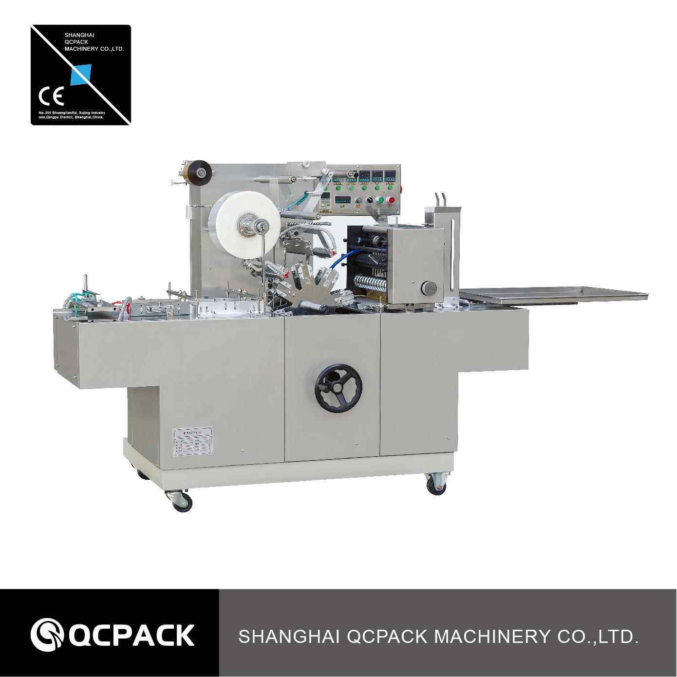 供应化妆品盒塑封包装机bopp香烟膜三维包装机（易撕口金线）