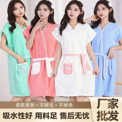 女式菠萝格速干吸水可穿浴袍