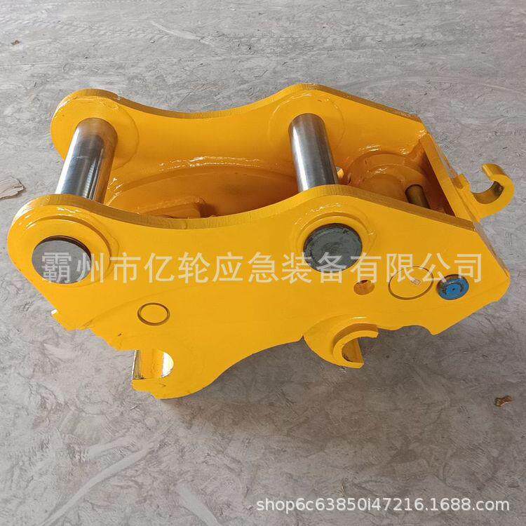 钩机液压快换接头混凝土破碎挖机快速连接器小型手动破碎锤140型