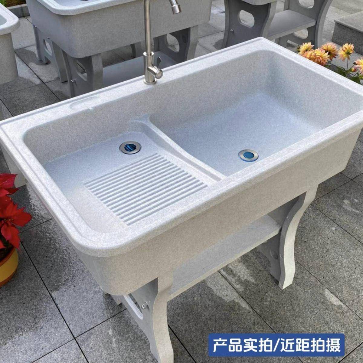 石英石洗衣池带搓衣板阳台家用庭院室内洗衣一体盆跨境工厂包邮