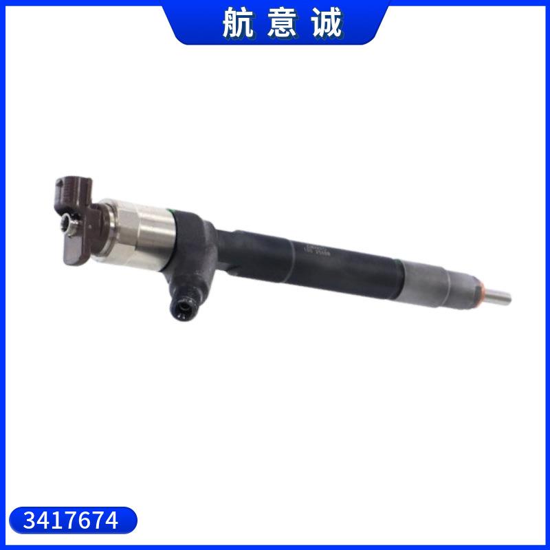 电装喷油器55578075 用于欧宝Astra/Meriva 1.6D柴油发动机