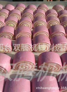 全自动方馒头机商用仿手工数控刀切馒头花卷成型机四折方馍机