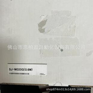 基恩士 75351 1.2M 0.6M M020G