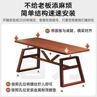 餐桌家用小户型吃饭桌子餐饮商用客厅长方形快餐小店一桌四椅组合