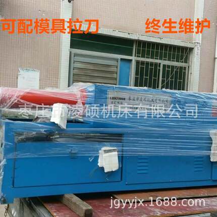 液压拉床 渐开线拉床 双速可调