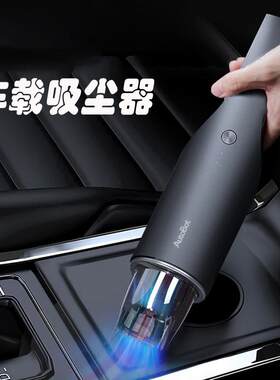 生日礼物送男生朋友老公男士实用黑科技感电子产品爸爸高端高级感