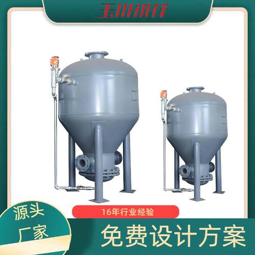 气力输送设备厂家上料机系统高效稳定输送泵仓泵