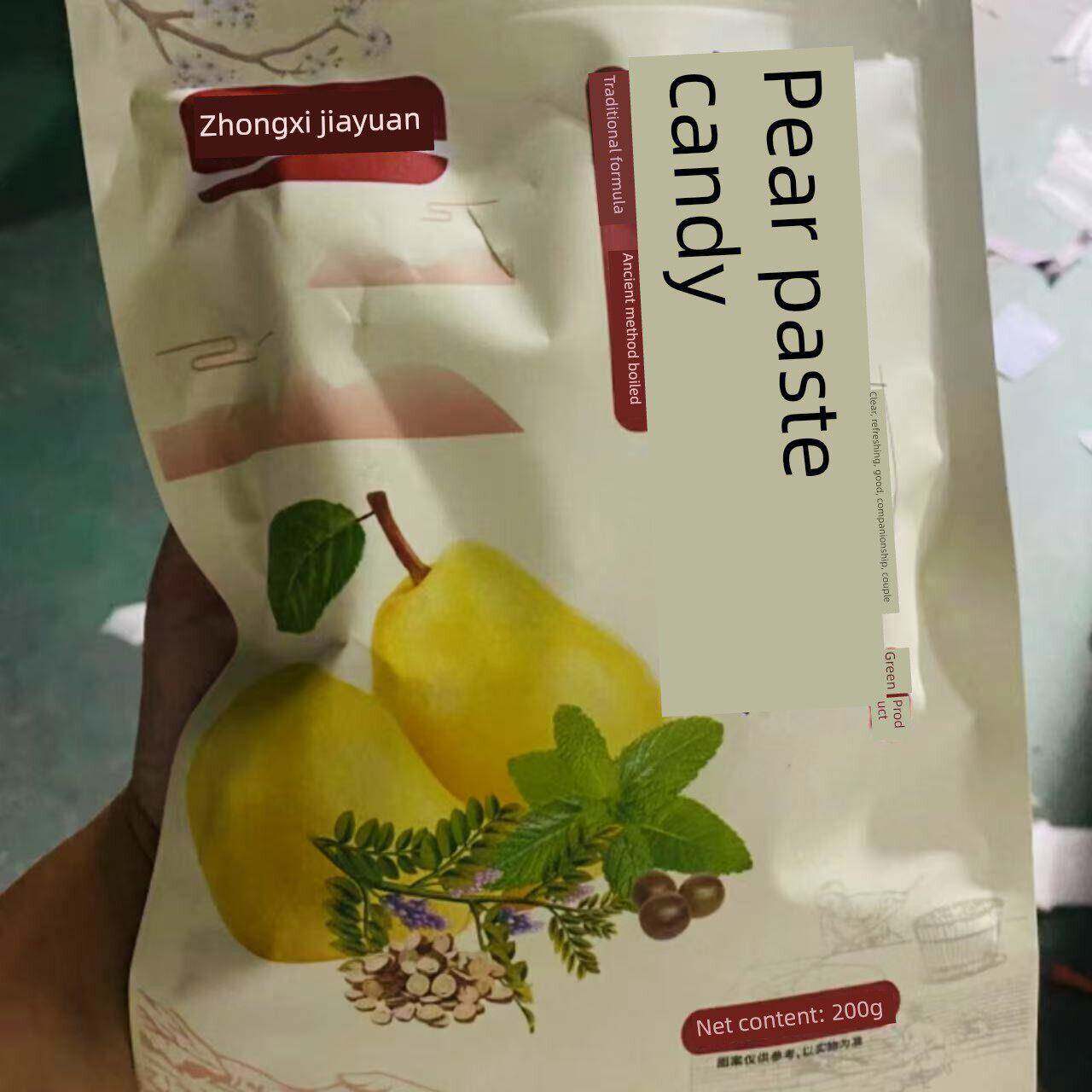 正宗中喜嘉源百草秋里膏富糖手工清喉含片薄荷味罗汉果甘草护肺