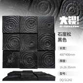 装 饰隐形原木背景儿童电视马赛克墙松木墙幼儿园房实木门木头方块