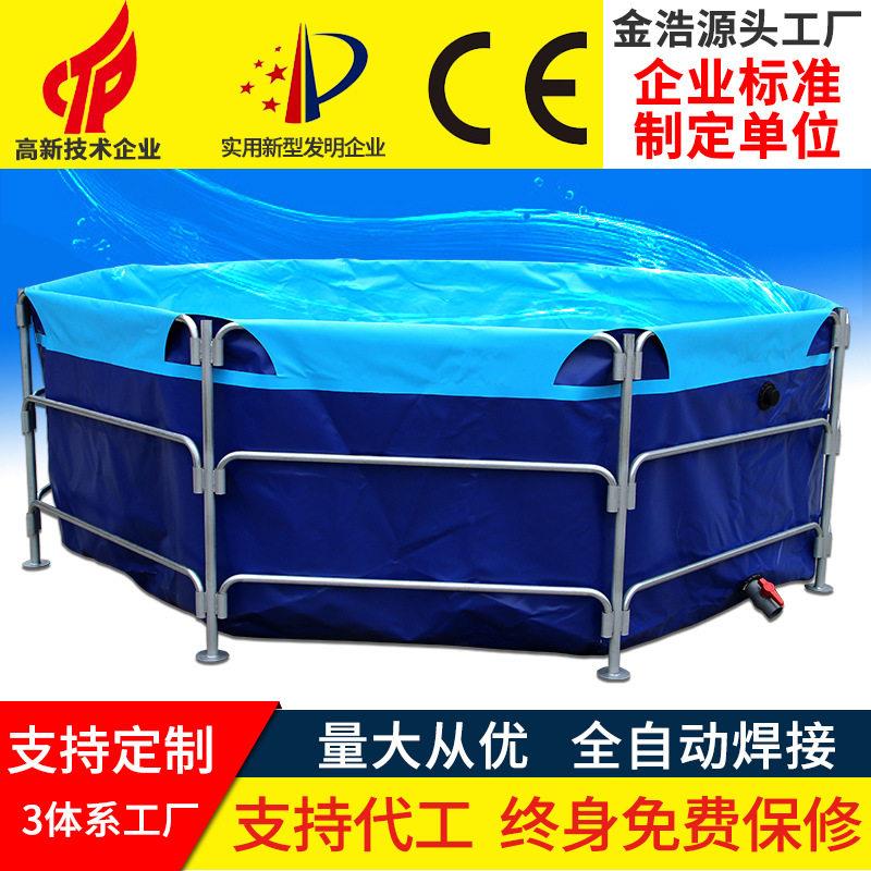 帆布鱼池圆形可移动折叠养殖鱼虾黄鳝蓄水池pvc刀刮布带支架鱼池