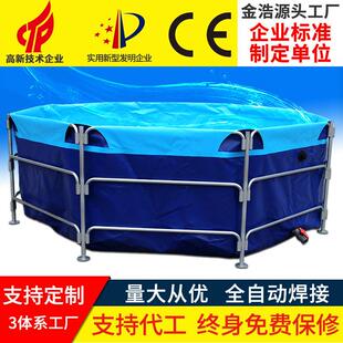 帆布鱼池圆形可移动折叠养殖鱼虾黄鳝蓄水池pvc刀刮布带支架鱼池